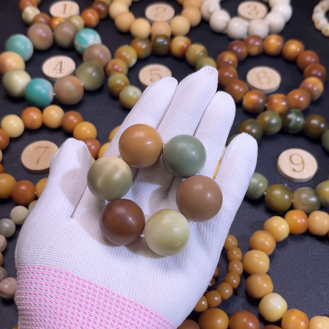 菩提根/象牙果吊坠微瑕圆珠手捻236