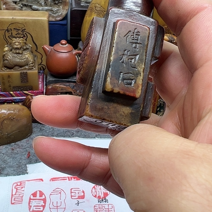 濡***萍昌化石印石手工制作工艺精湛