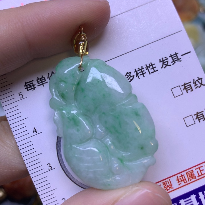 翡翠未镶嵌吊坠(不含链)