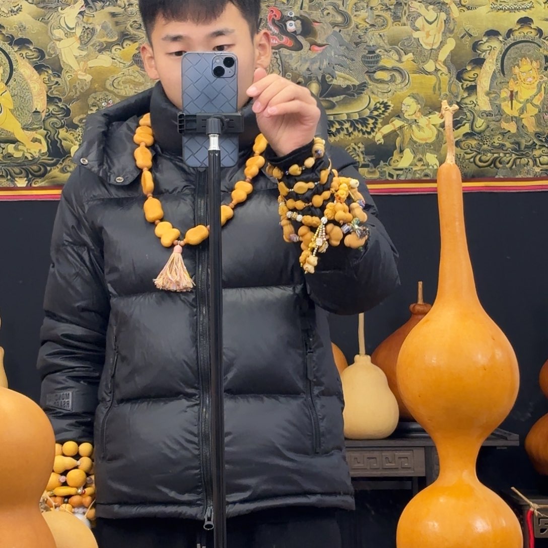 大***g木质类啦啦啦啦啦啦啦