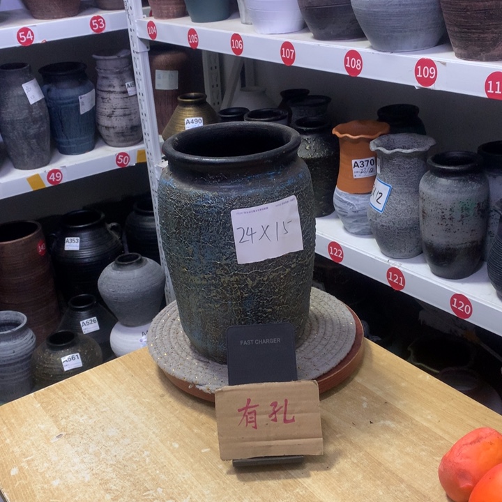 【闪购商品】红陶粗糙盆有孔高24口14