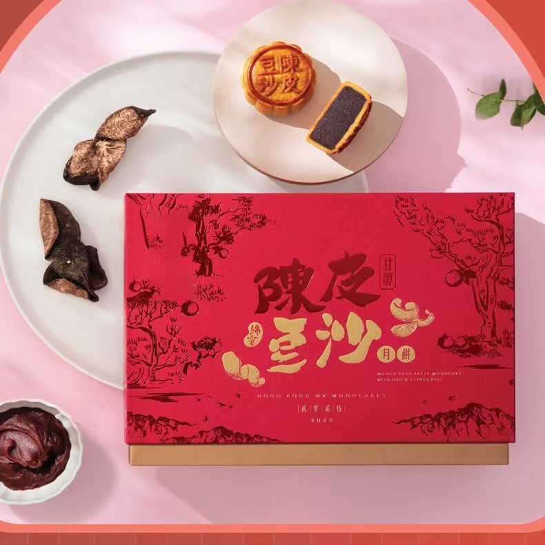 2025-12.19到期中秋月饼礼盒多口味传统糕点适合送礼