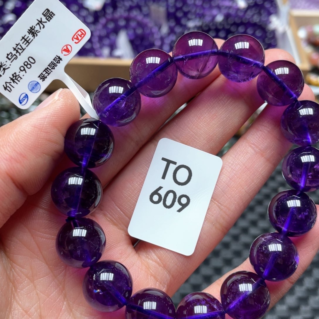 水晶手串未镶嵌手串