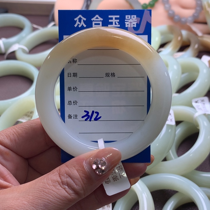 未镶嵌手镯和田玉