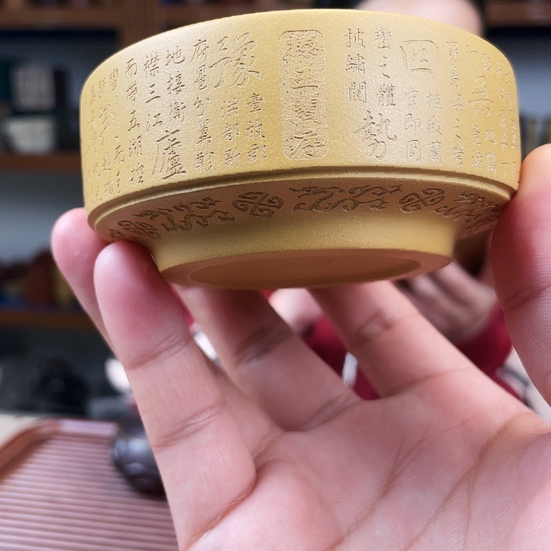 骑***士紫砂茶杯今天下午