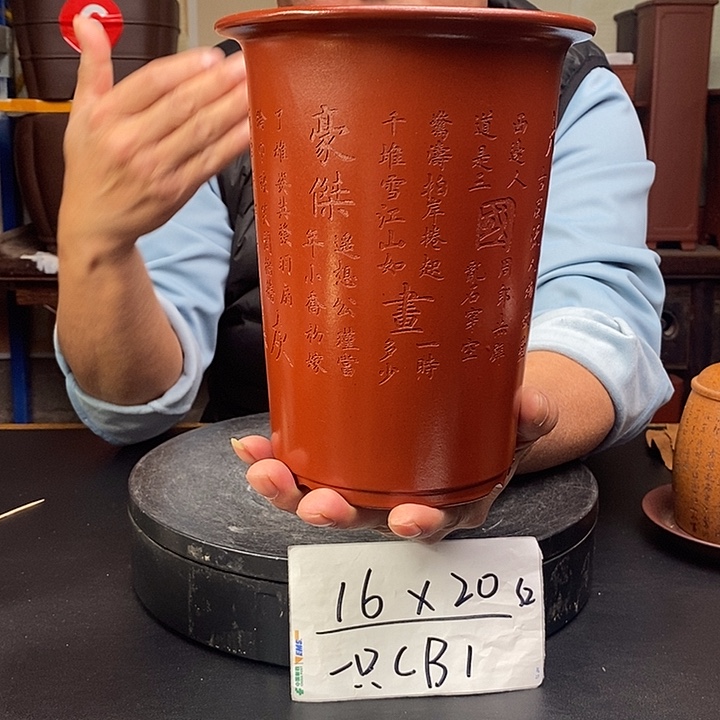 花盆紫砂货号一只CB1