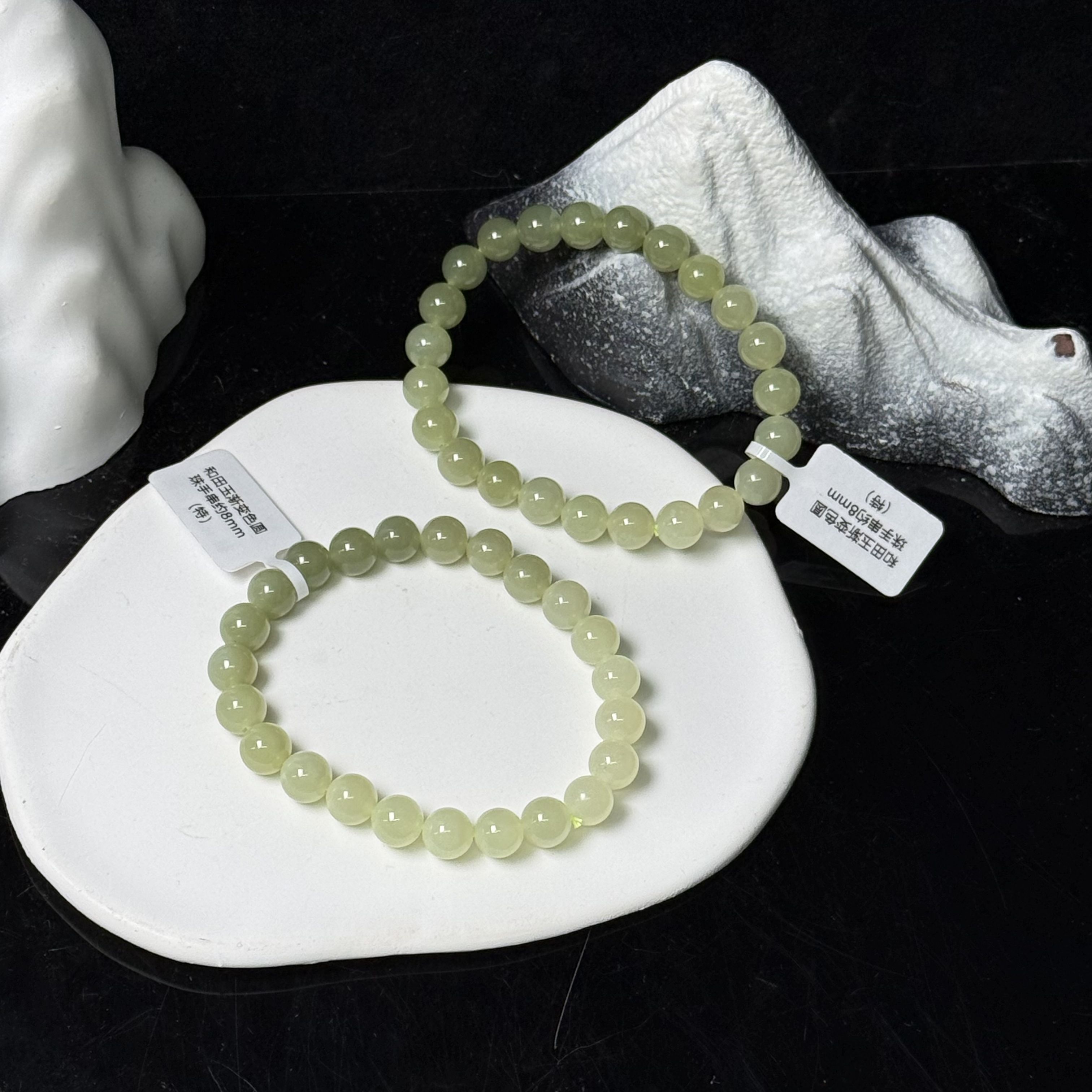 和田玉渐变色圆珠手串约8mm（特）(多样性发一）