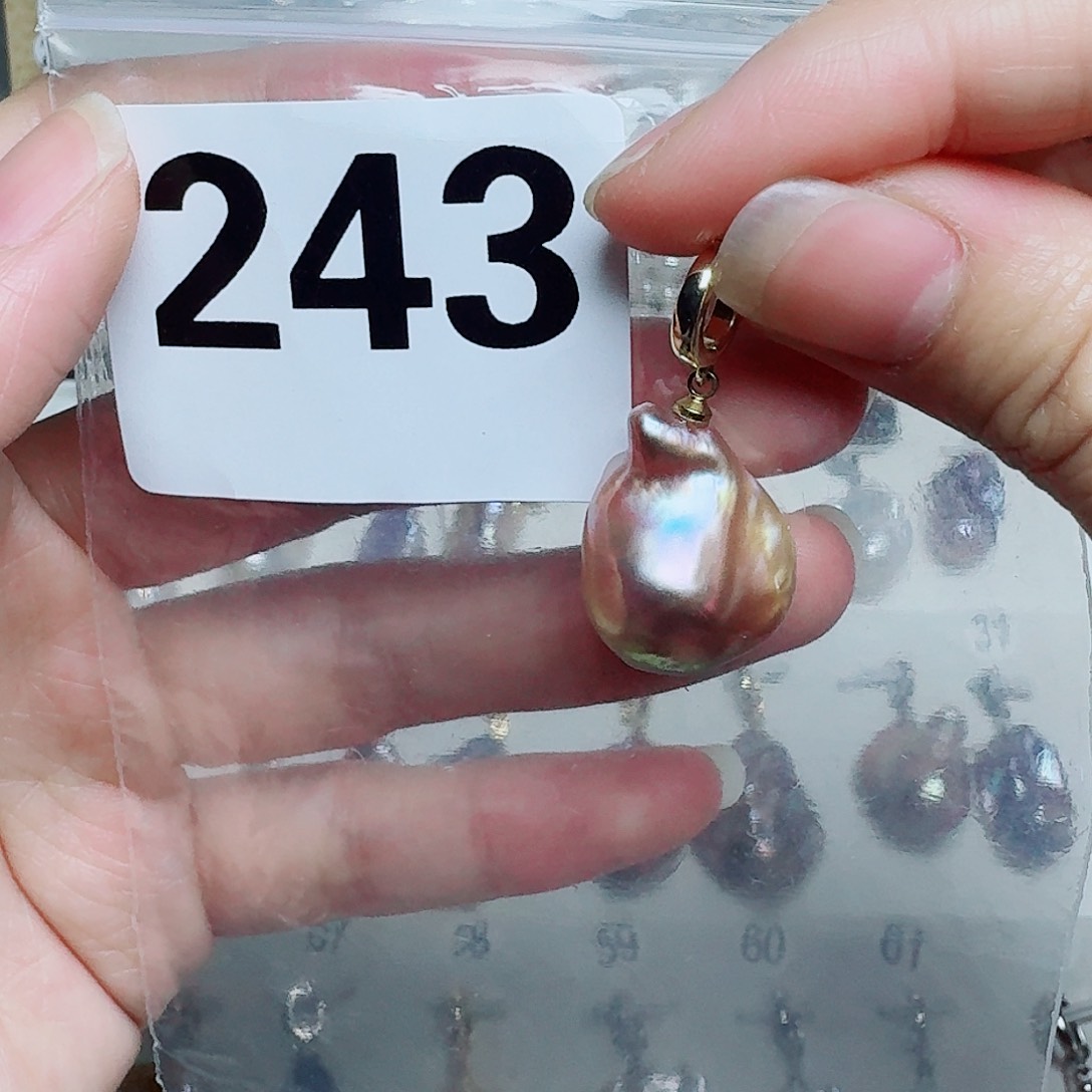 淡水珍珠未镶嵌吊坠(赠链)