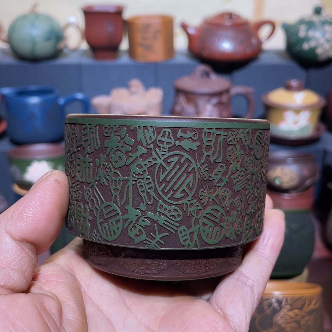 原矿紫砂手工主人杯 