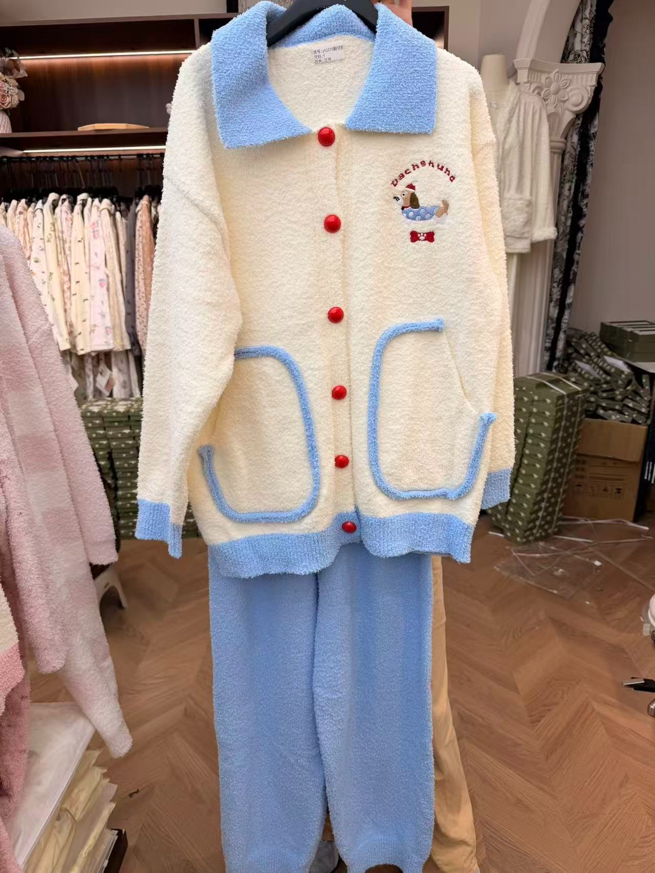 毛绒家居服套装冬季保暖秋季睡衣时尚蓝色甜美翻领