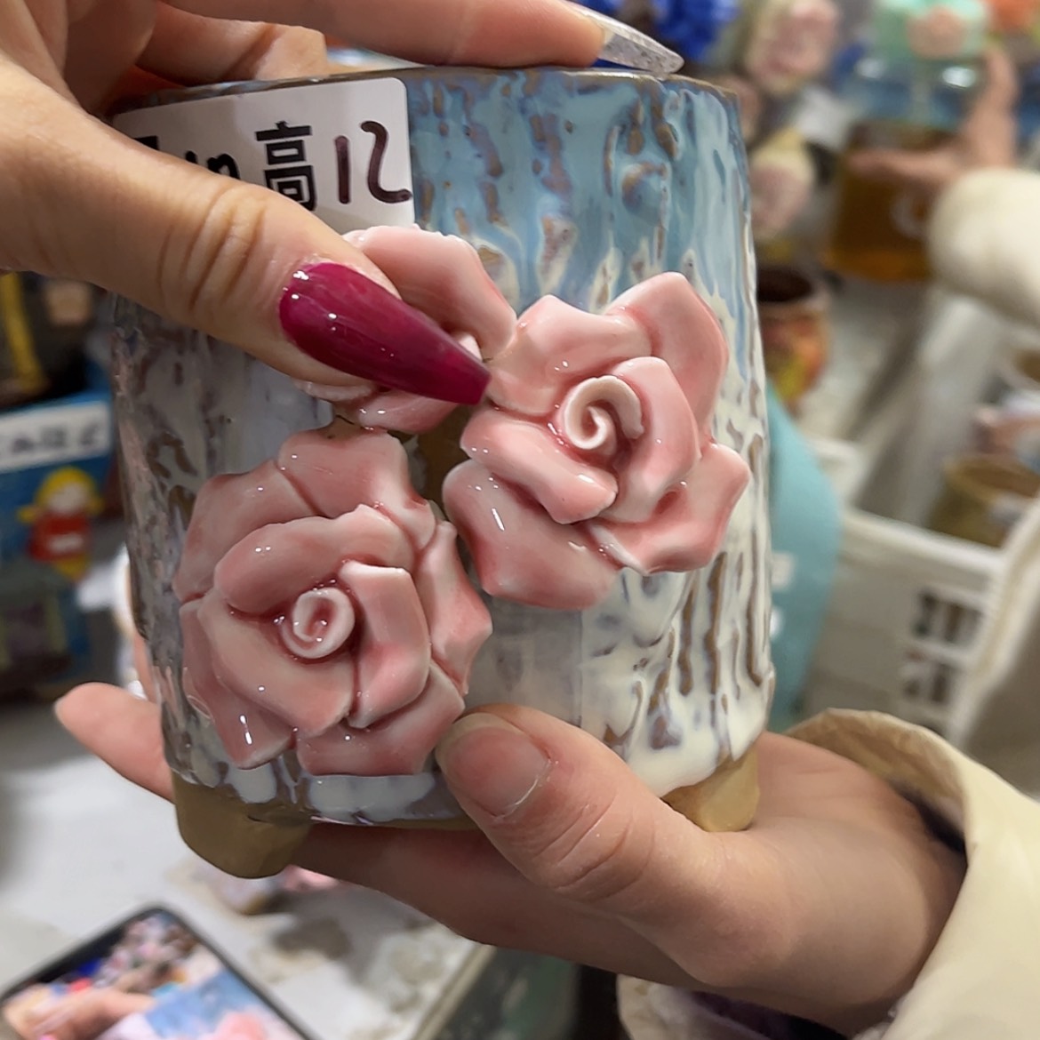 【闪购商品】红陶福利