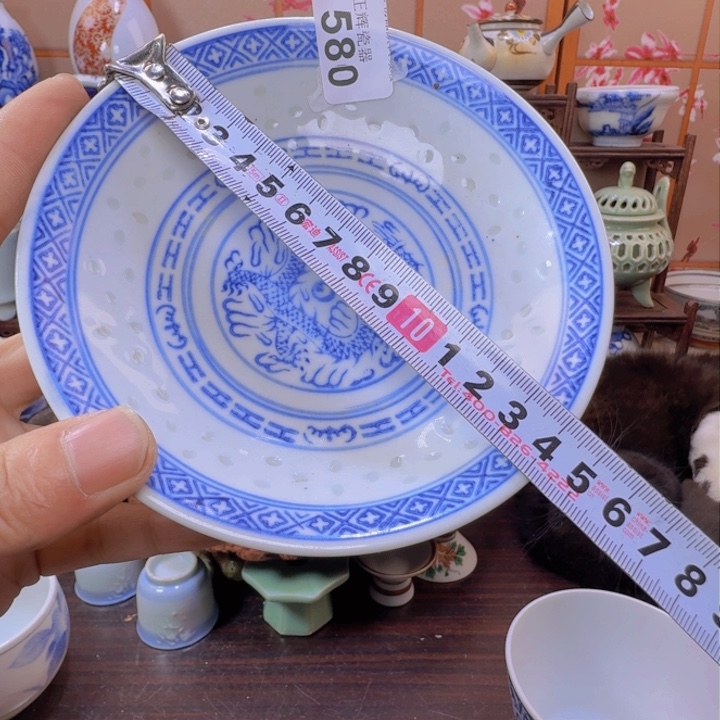 碗580啊啊啊啊啊啊啊啊啊啊啊啊
