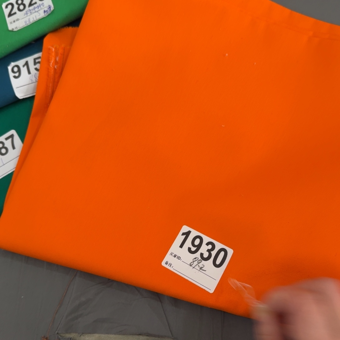 棉纯棉帆布1米价X1.5米宽89.2