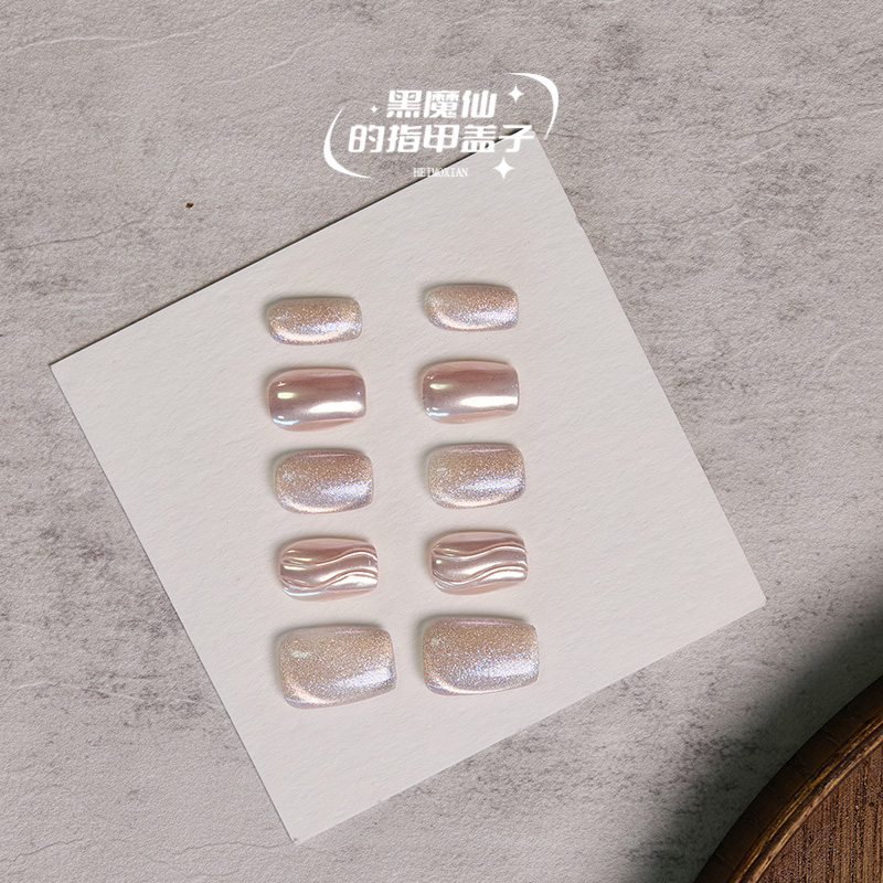 【幻粉空间】新款高级手工超短梯穿戴甲粉色鱼尾七彩唯美晕染甲片