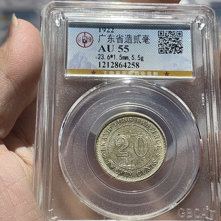 银如图所说的那样是一