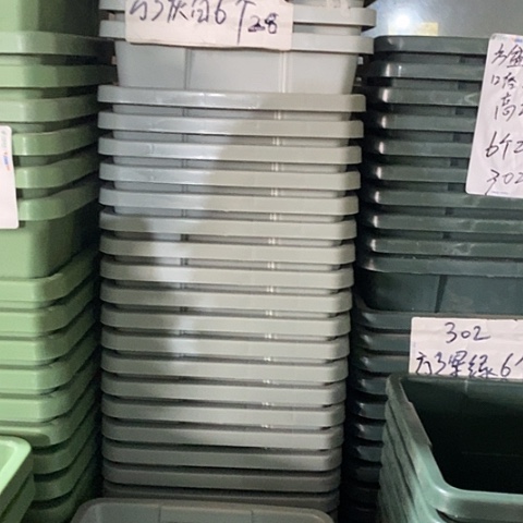 树脂编号编号301