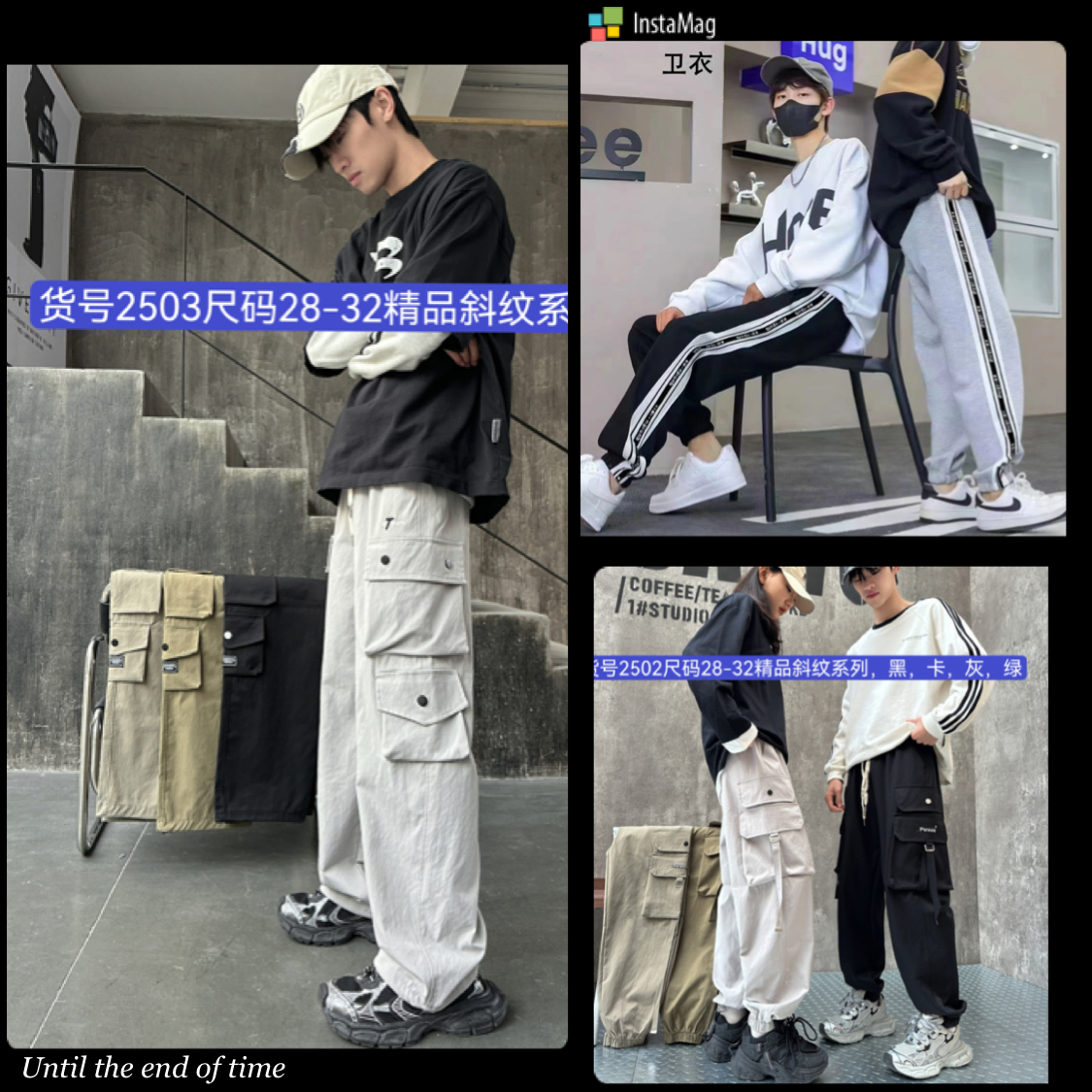 秋季儿童工装休闲裤大童卫裤
