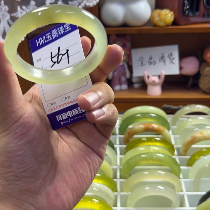 蛇纹石玉未镶嵌手镯473