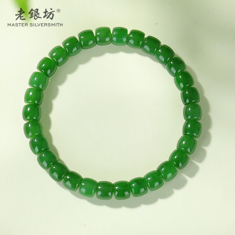 老银坊碧玉手串 直切简约 小众品质珠宝首饰 00351678