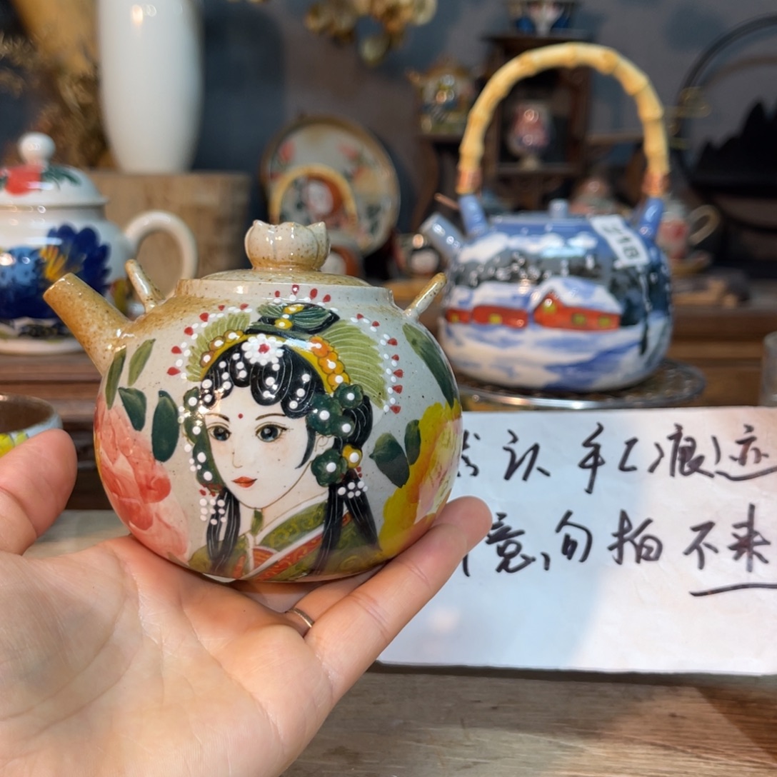 壶****壶素浅 陶瓷手工手绘