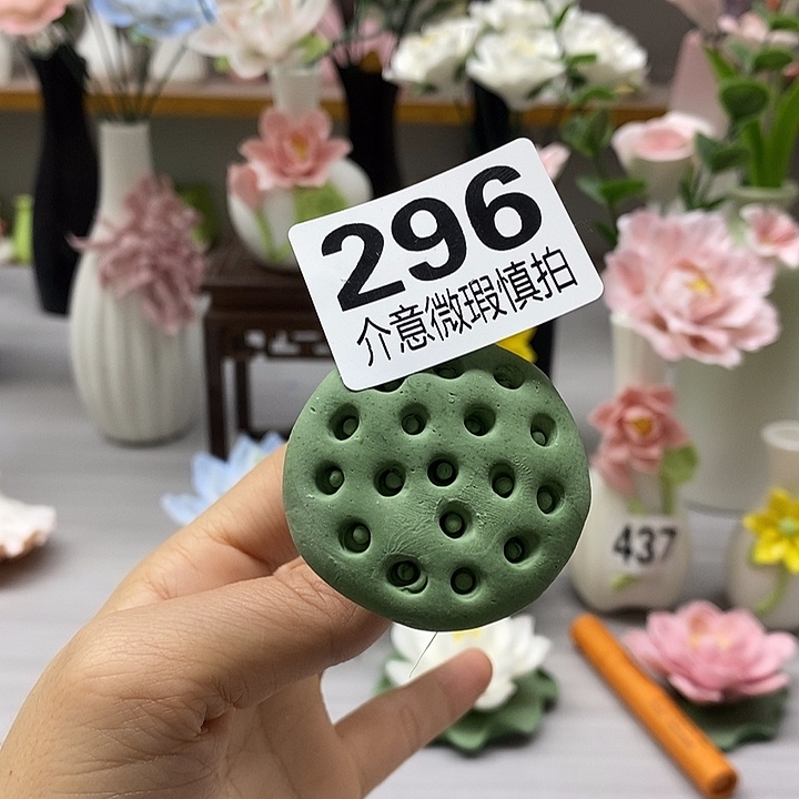 陶瓷陶瓷材料加工