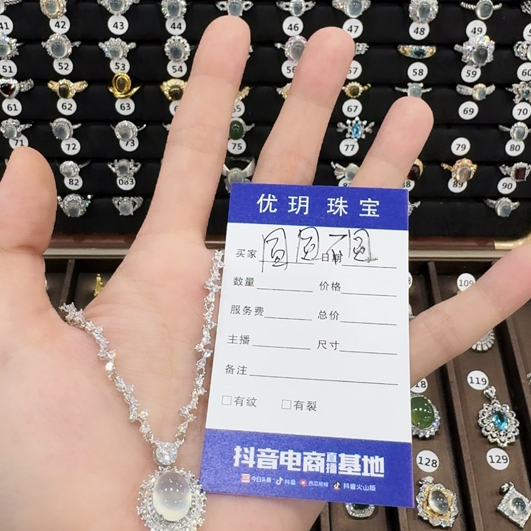 蛇纹石玉颈饰银S925镶嵌圆****o