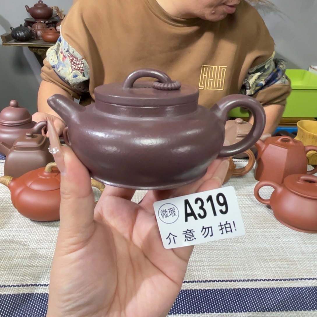 悠***叔紫砂茶杯宜兴原矿紫砂精品手工