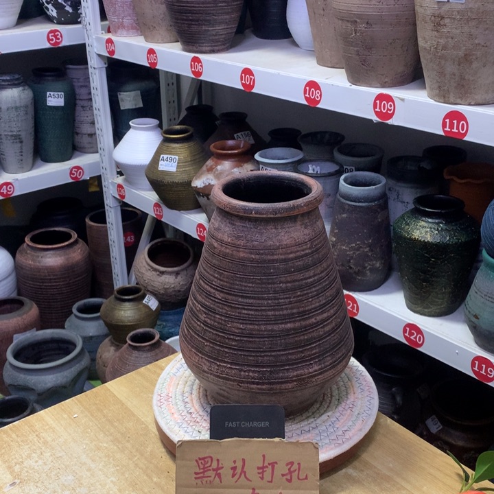 【闪购商品】红陶粗糙盆默认打孔高24口11