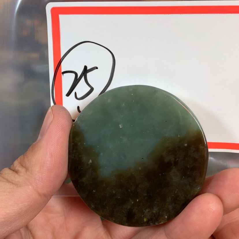 【闪购商品】和田玉珠宝半成品未镶嵌