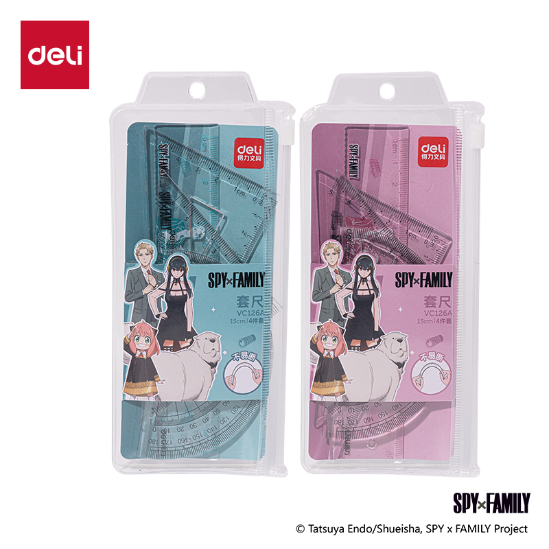 Deli/得力（直播）VC126A间谍过家家套尺(混)(套)