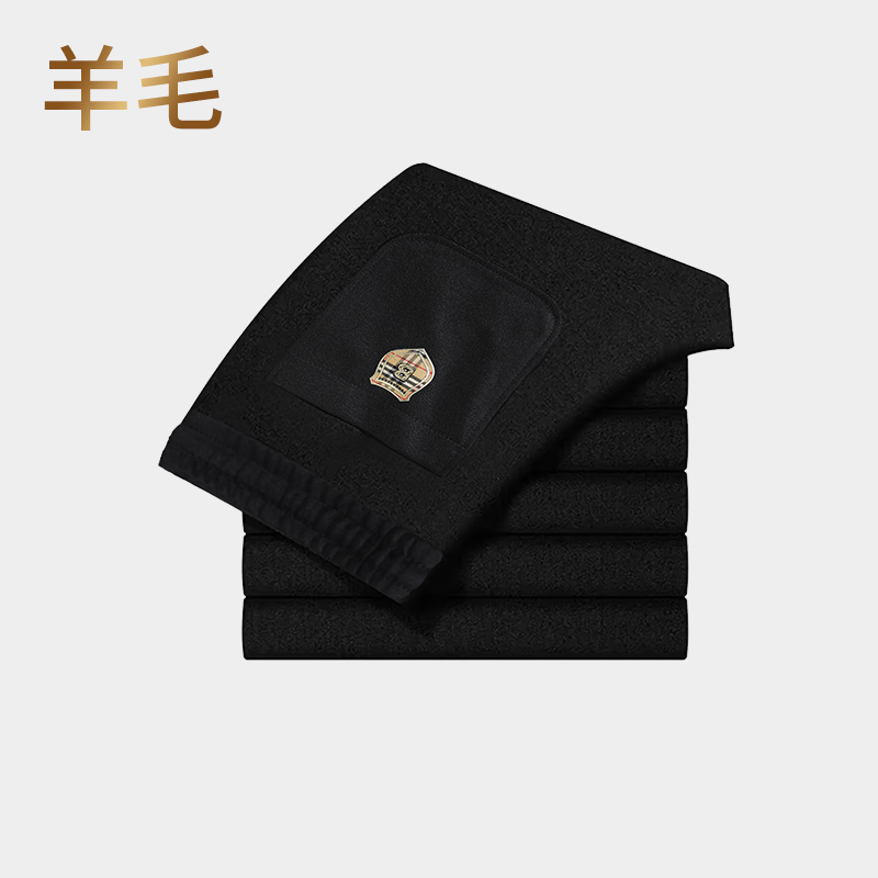 【二姐属】战马 THOM BYZXSAR 2025款限定新款长裤 TB006