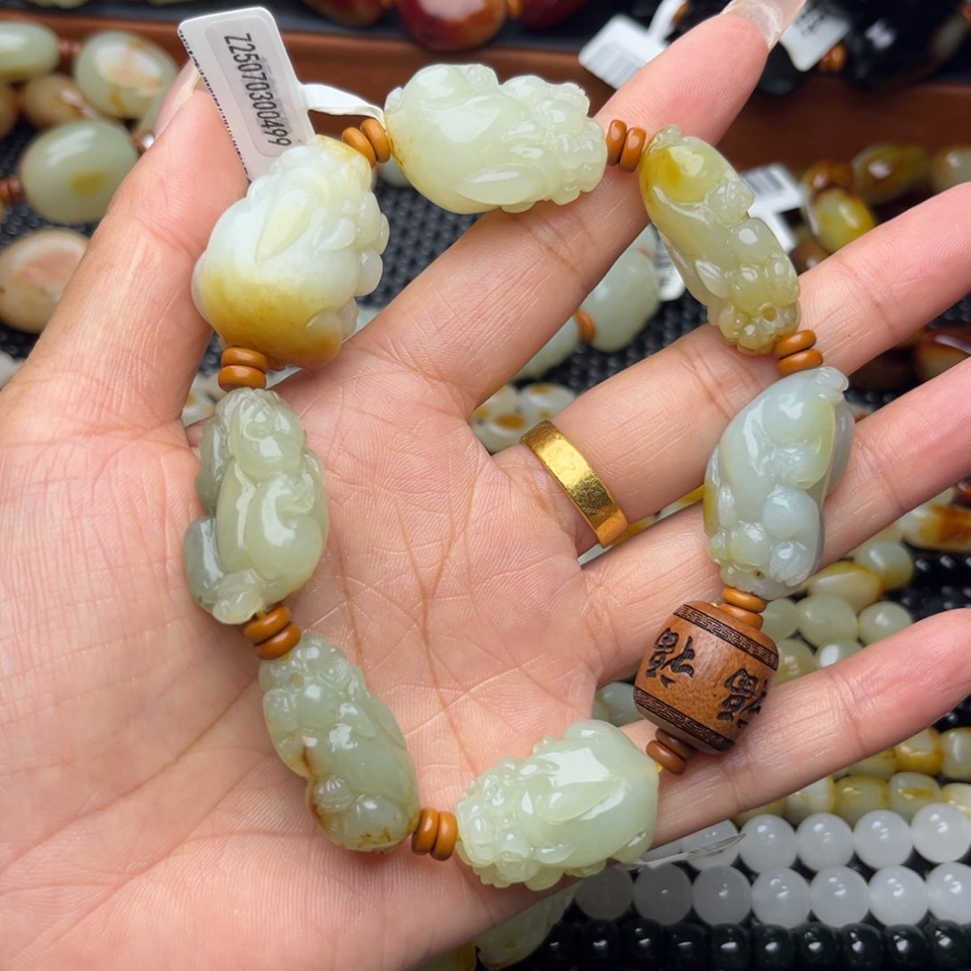 千***倒手链未镶嵌和田玉（糖玉）