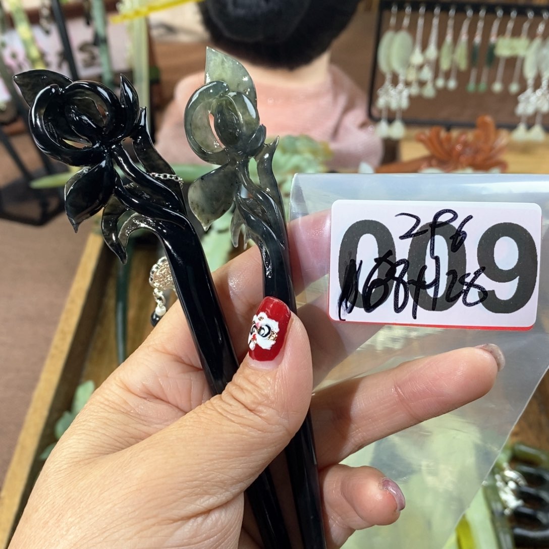 蛇纹石玉玉簪合金乡****胖