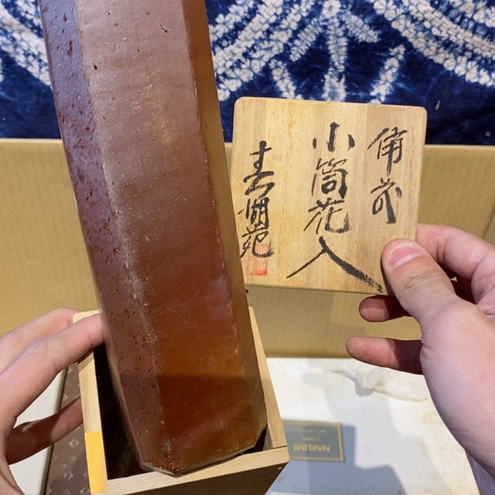 瓷片瓷器瓷器瓷器