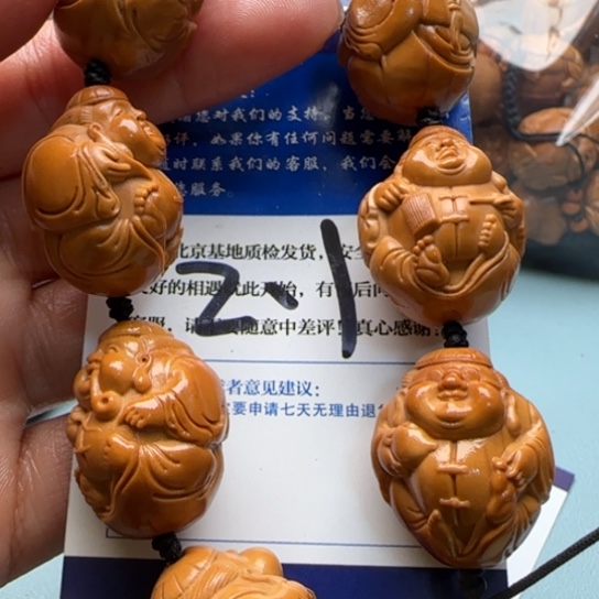 橄榄核手串雕刻工艺