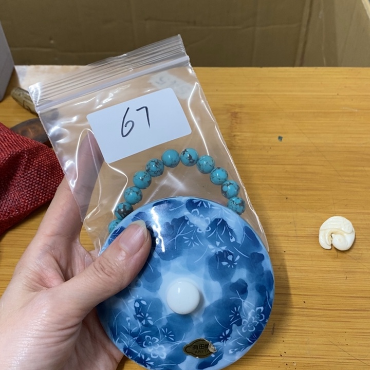 摆件哈中古工艺品哈哈