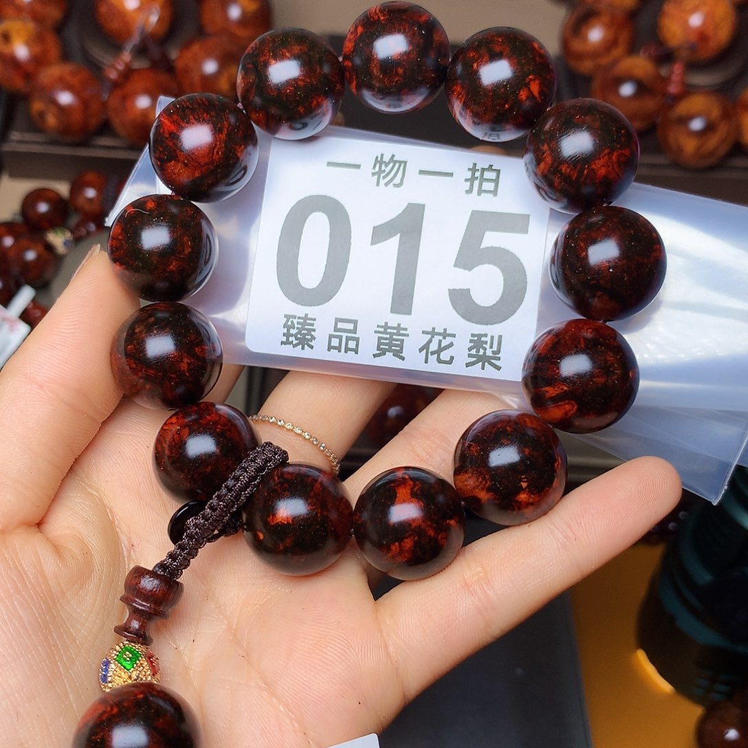 花梨木类手串/手链风化土埋料瘤疤老料高货1.8