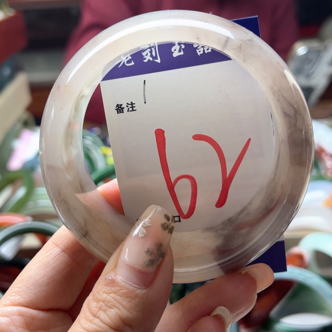 石英岩玉未镶嵌手镯