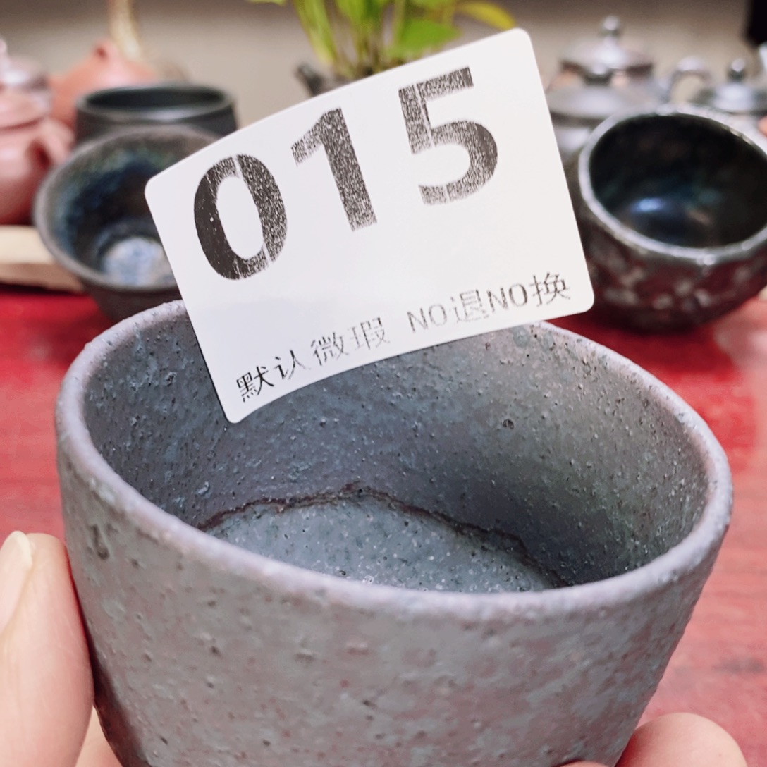松***柏茶杯紫砂ryuiooo57899999
