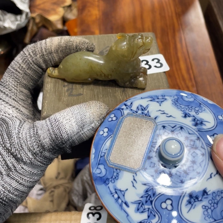 紫砂陶瓷艺术陶瓷艺术陶瓷艺术
