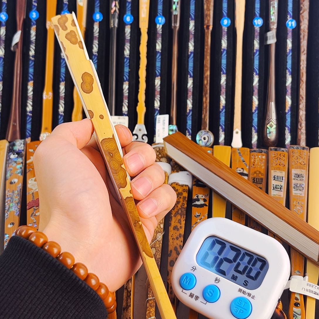 扇子?****孩健健康康平平安安