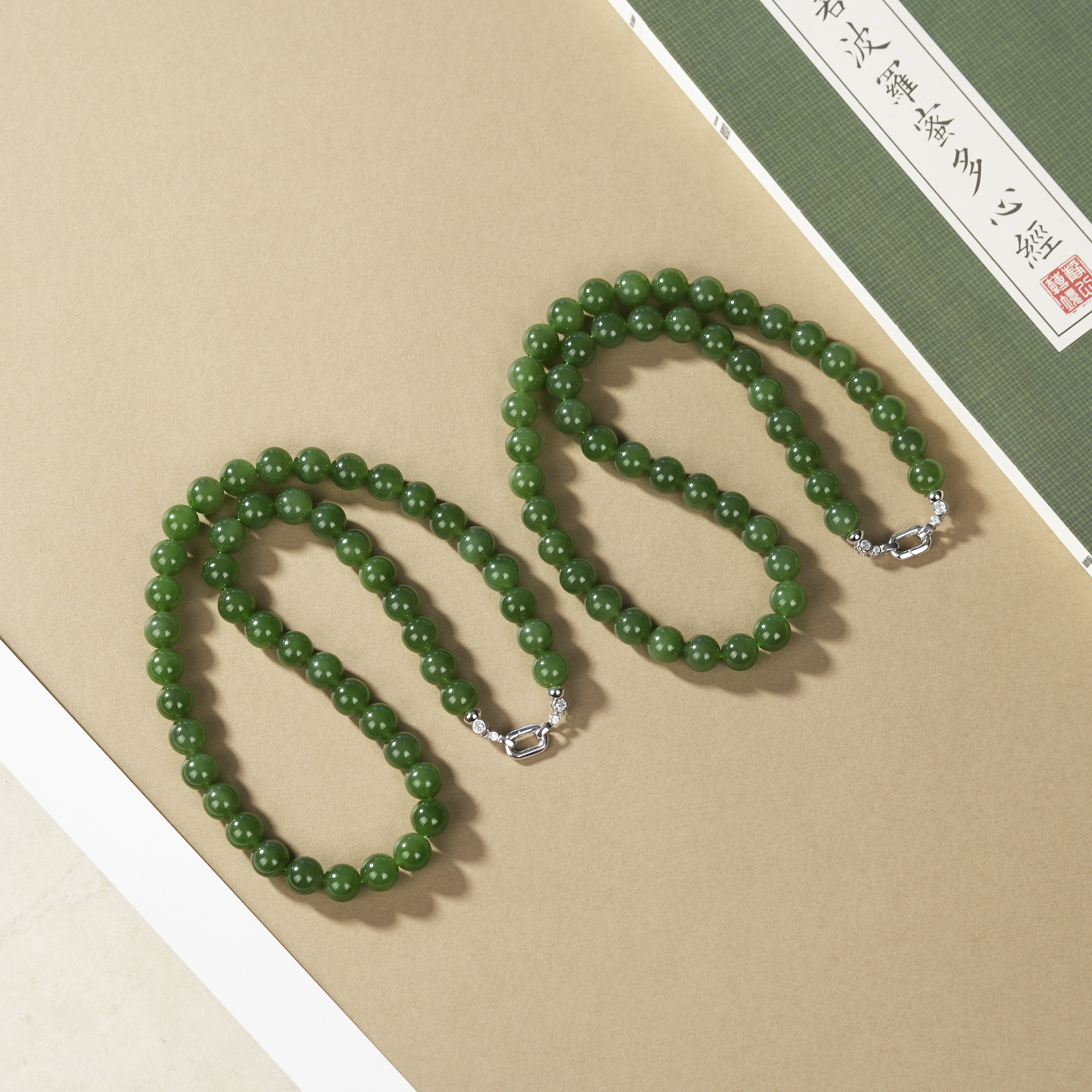 【云上好物】和田玉项链-多样性发其一-9.5mm+-DS54850-21（JG）