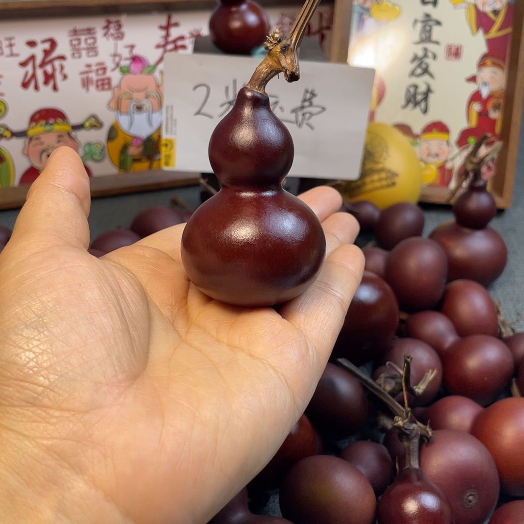 沉***默有机玻璃123456789