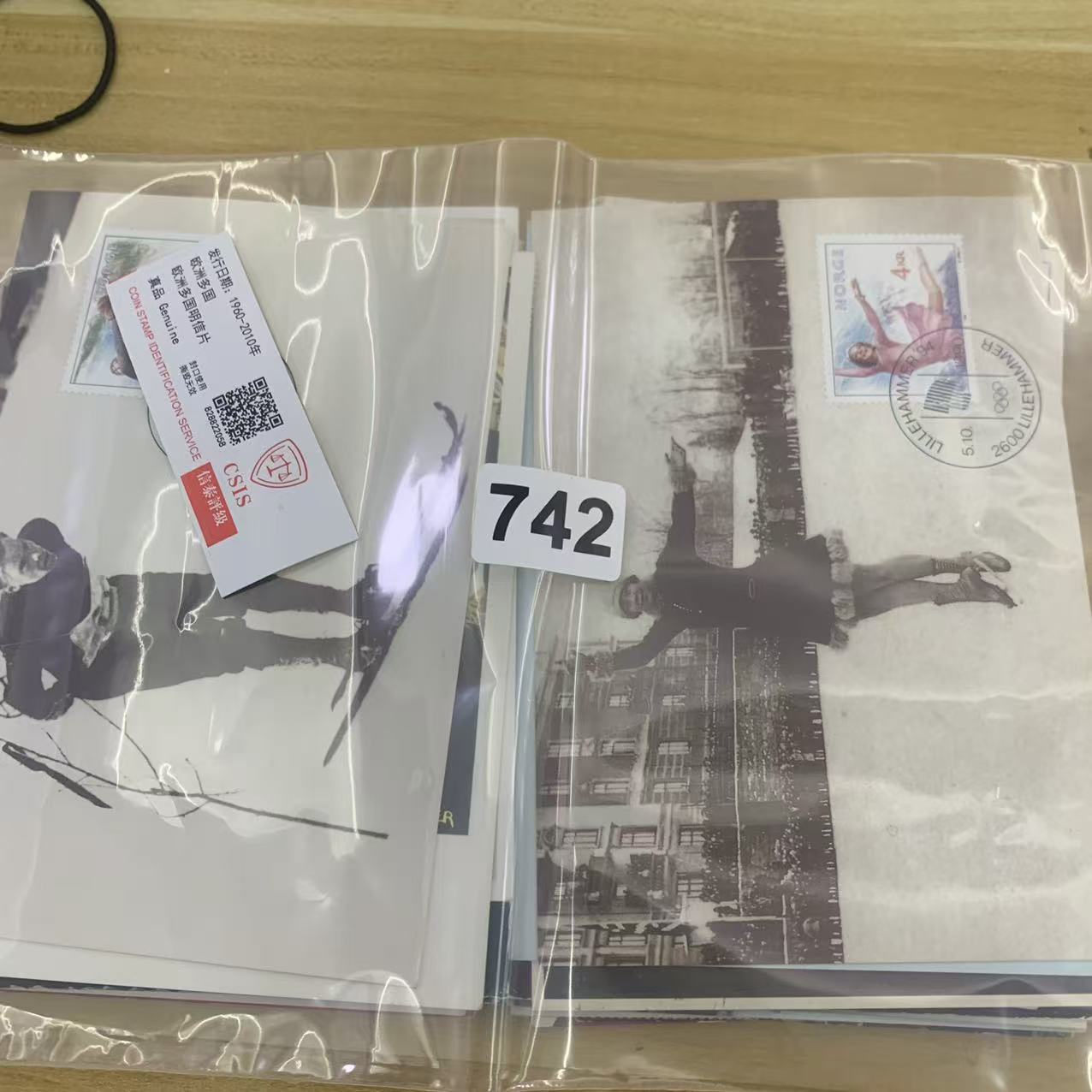 已评级外国多国明信片已信泰评级742