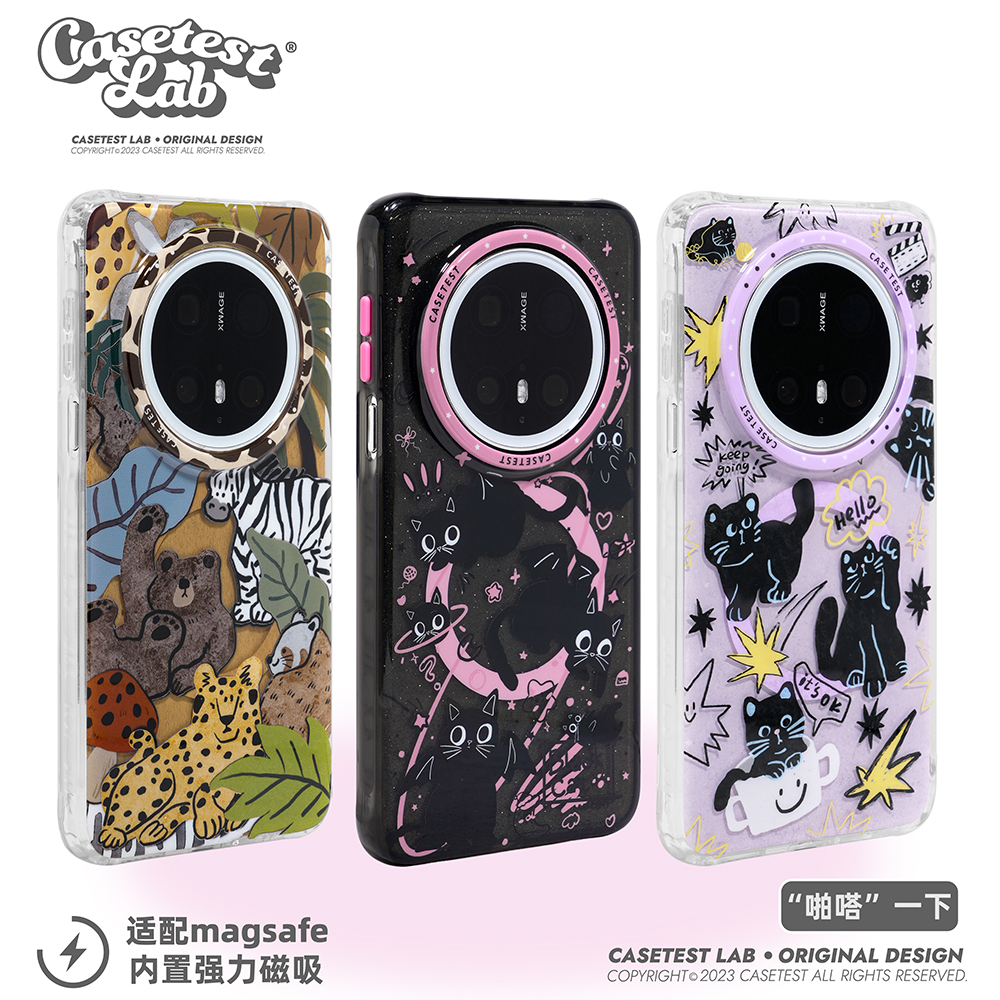 壳试验闪粉黑猫双层磁吸适用华为mate70手机壳mate70pro+卡通可爱