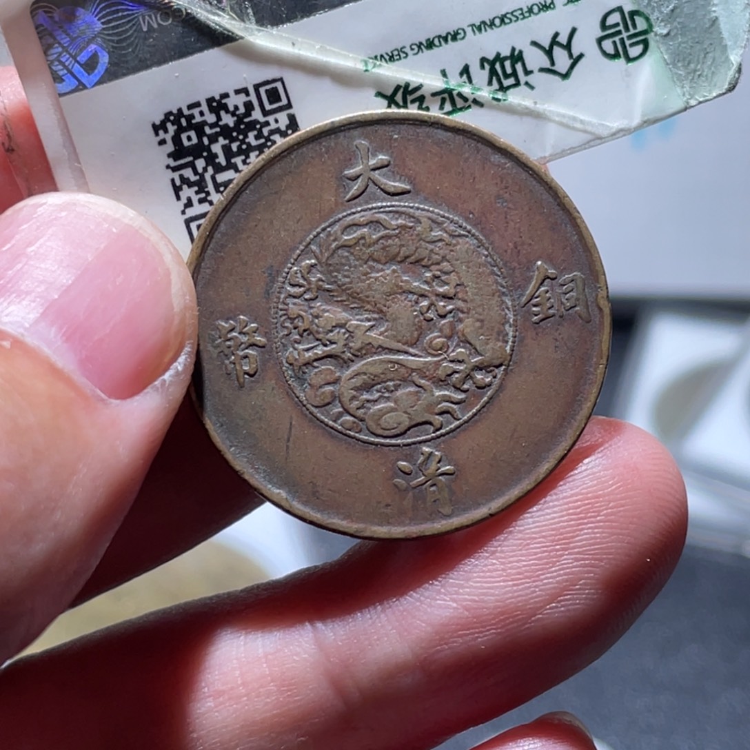 爱***友铜通古博今251228范范05