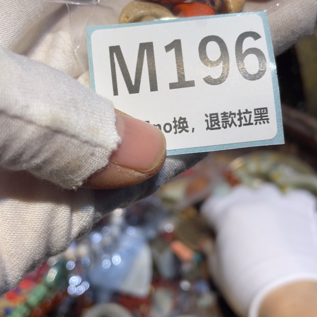 毛***虫陶瓷闲云直播火爆热卖