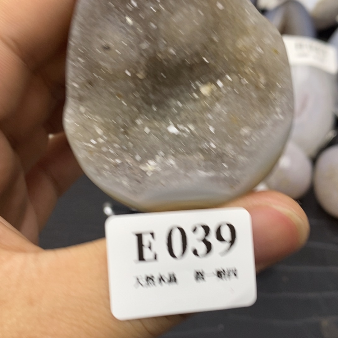 【闪购商品】玛瑙/玉髓珠宝奇石未镶嵌