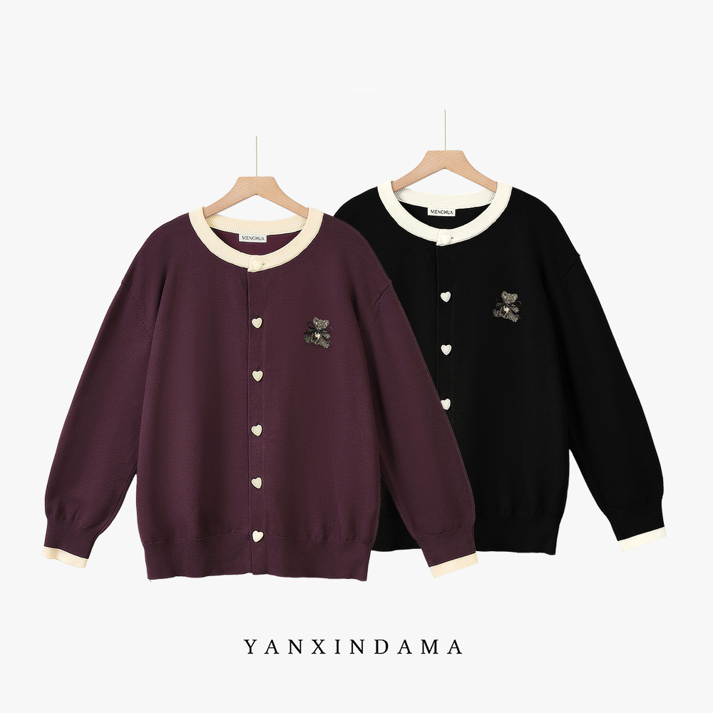 大码女装300斤胖MM休闲风百搭圆领长袖宽松毛针织衫8023