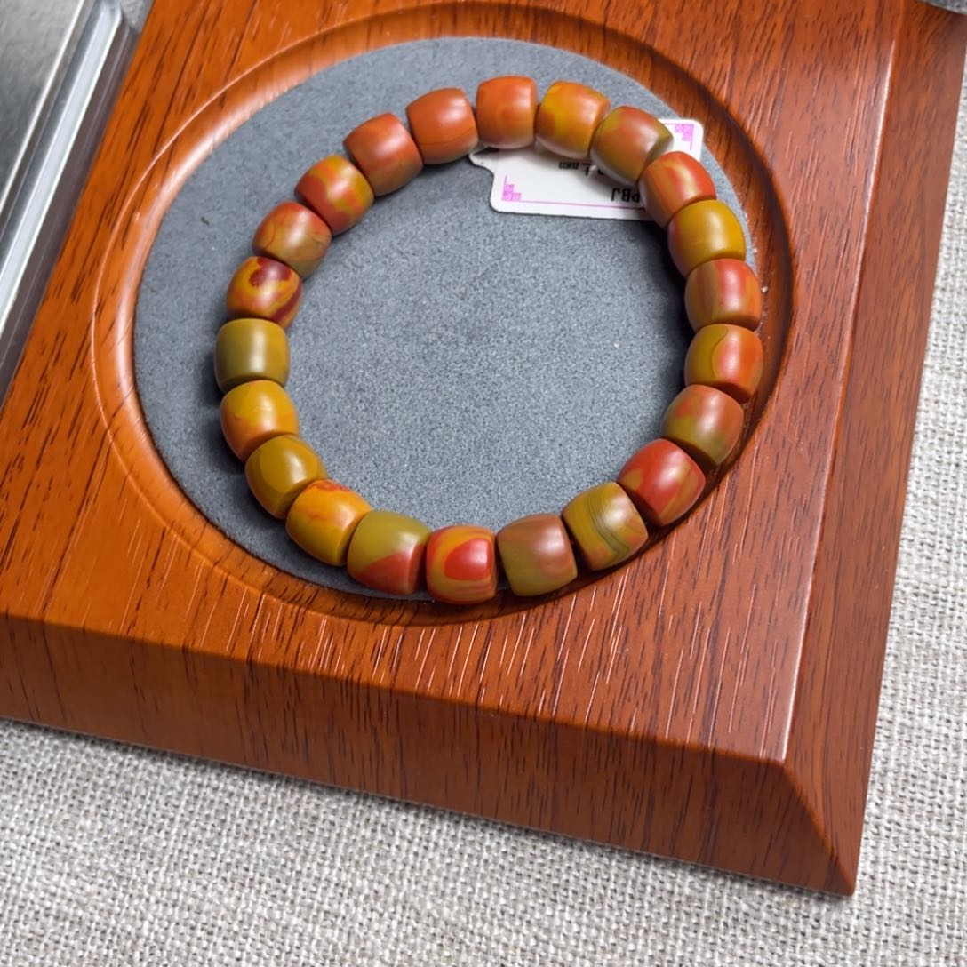 南红玛瑙9加手串未镶嵌皮*